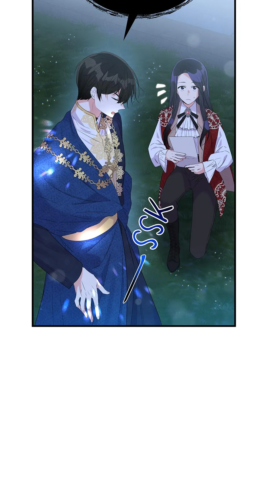 Lovers Beyond Dimension Chapter 8 page 25 - 