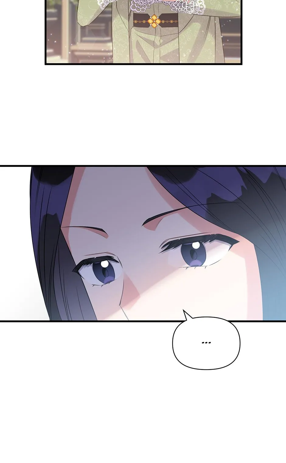 Lovers Beyond Dimension Chapter 9 page 15 - 