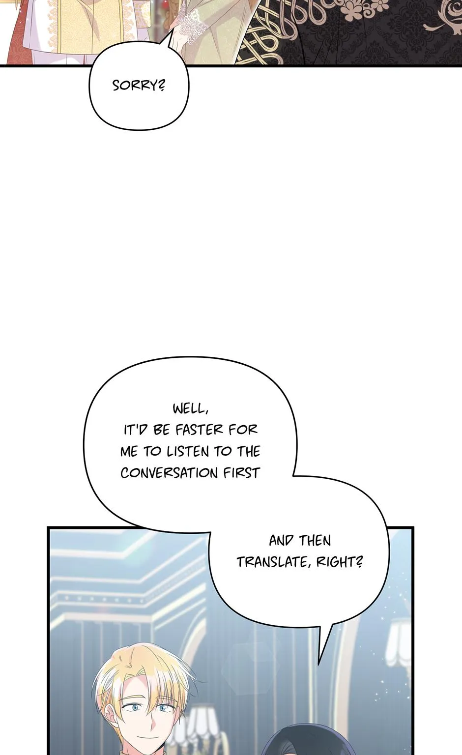 Lovers Beyond Dimension Chapter 9 page 7 - 