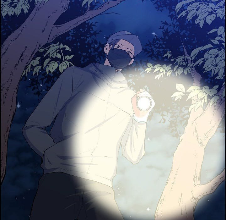 Lovers, Cats, and the Killer Chapter 21 page 32 - 