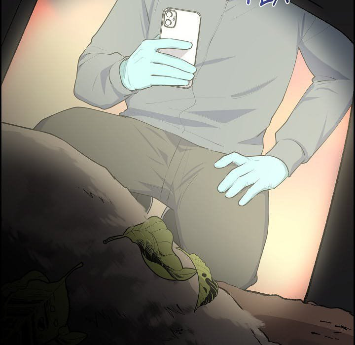 Lovers, Cats, and the Killer Chapter 21 page 8 - 