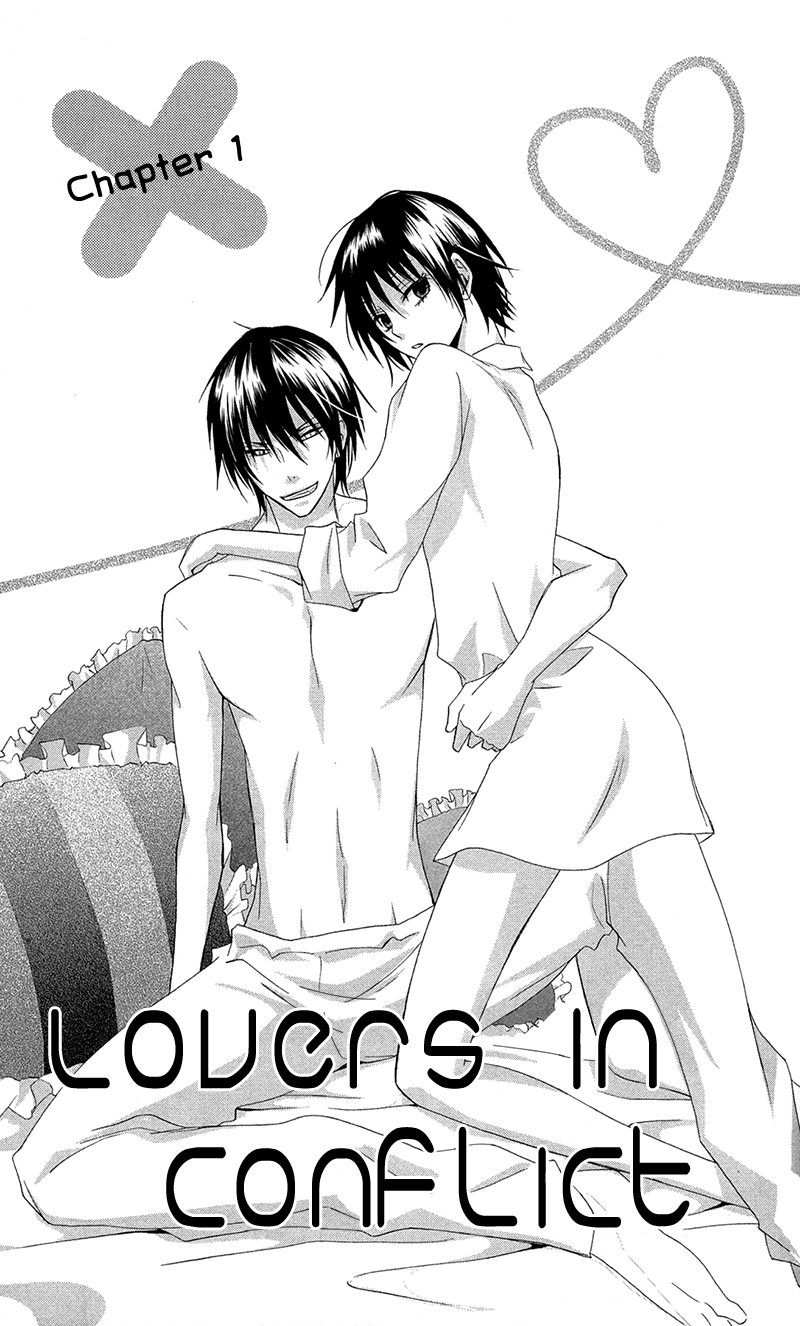 Lovers in Conflict Chapter 2 page 1 - 