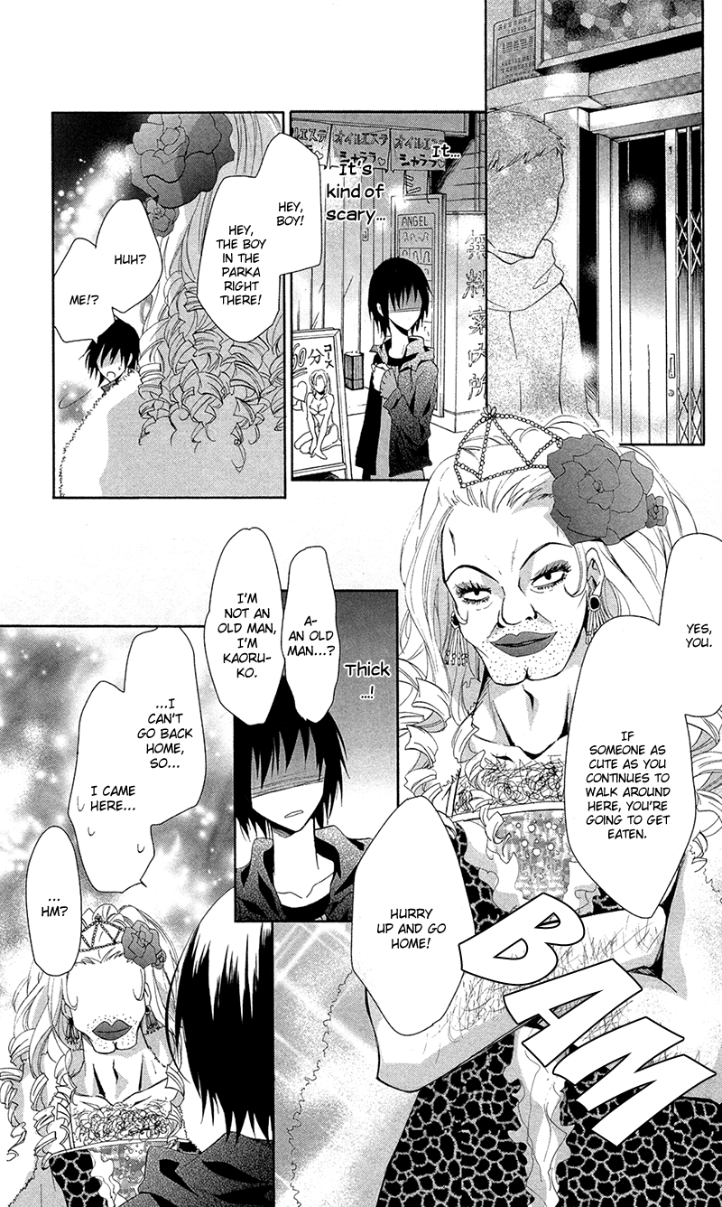 Lovers in Conflict Chapter 2 page 23 - 
