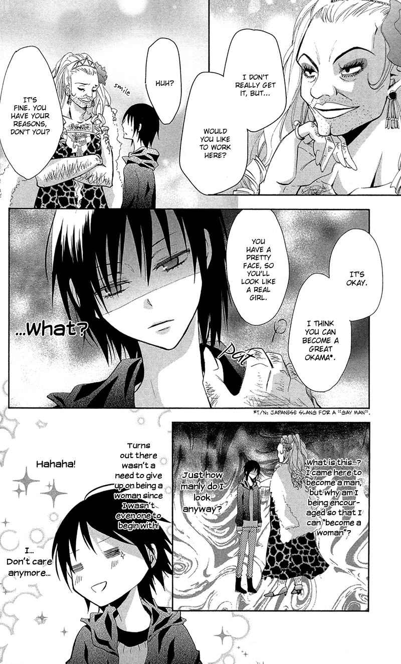 Lovers in Conflict Chapter 2 page 24 - 