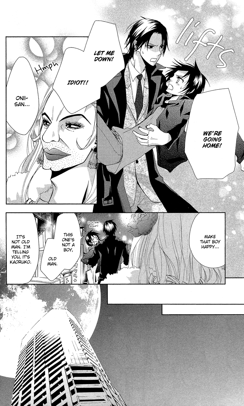 Lovers in Conflict Chapter 2 page 26 - 