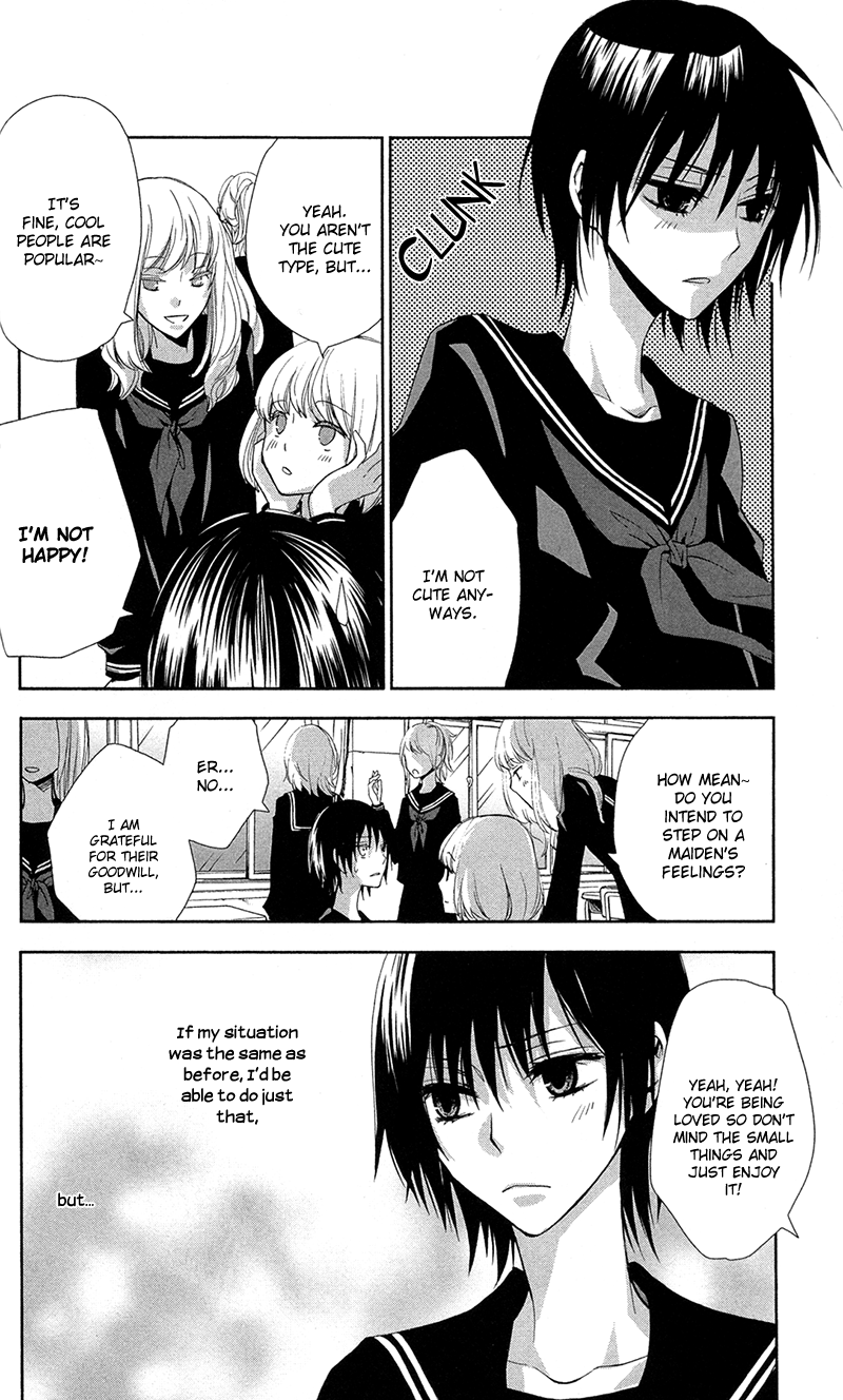 Lovers in Conflict Chapter 2 page 4 - 