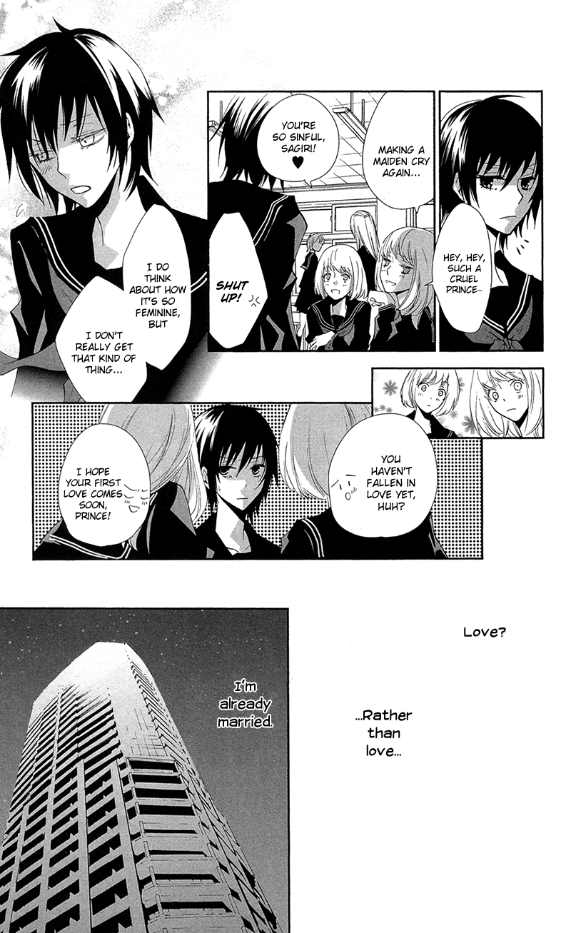 Lovers in Conflict Chapter 3 page 3 - 
