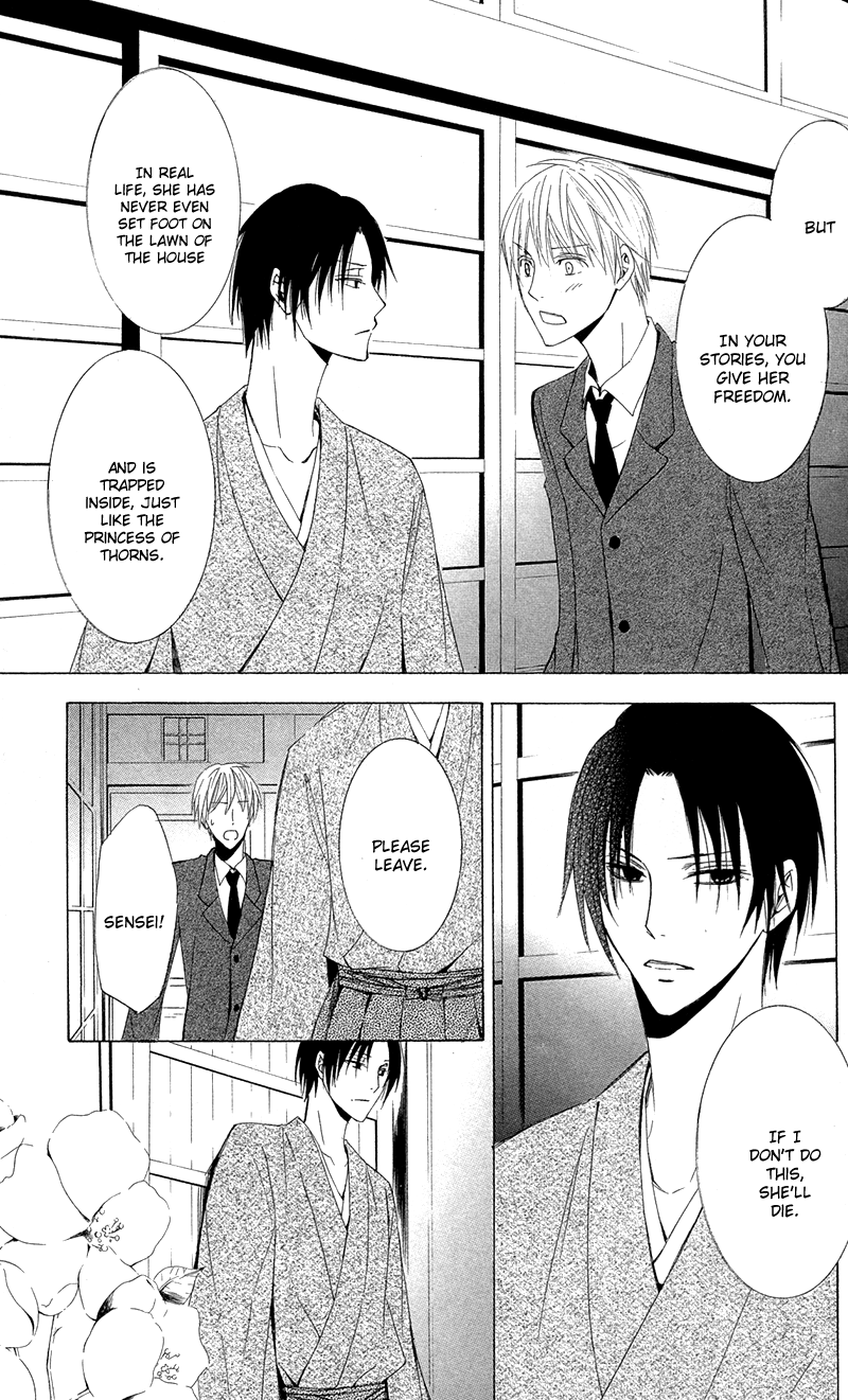 Lovers in Conflict Chapter 4 page 29 - 