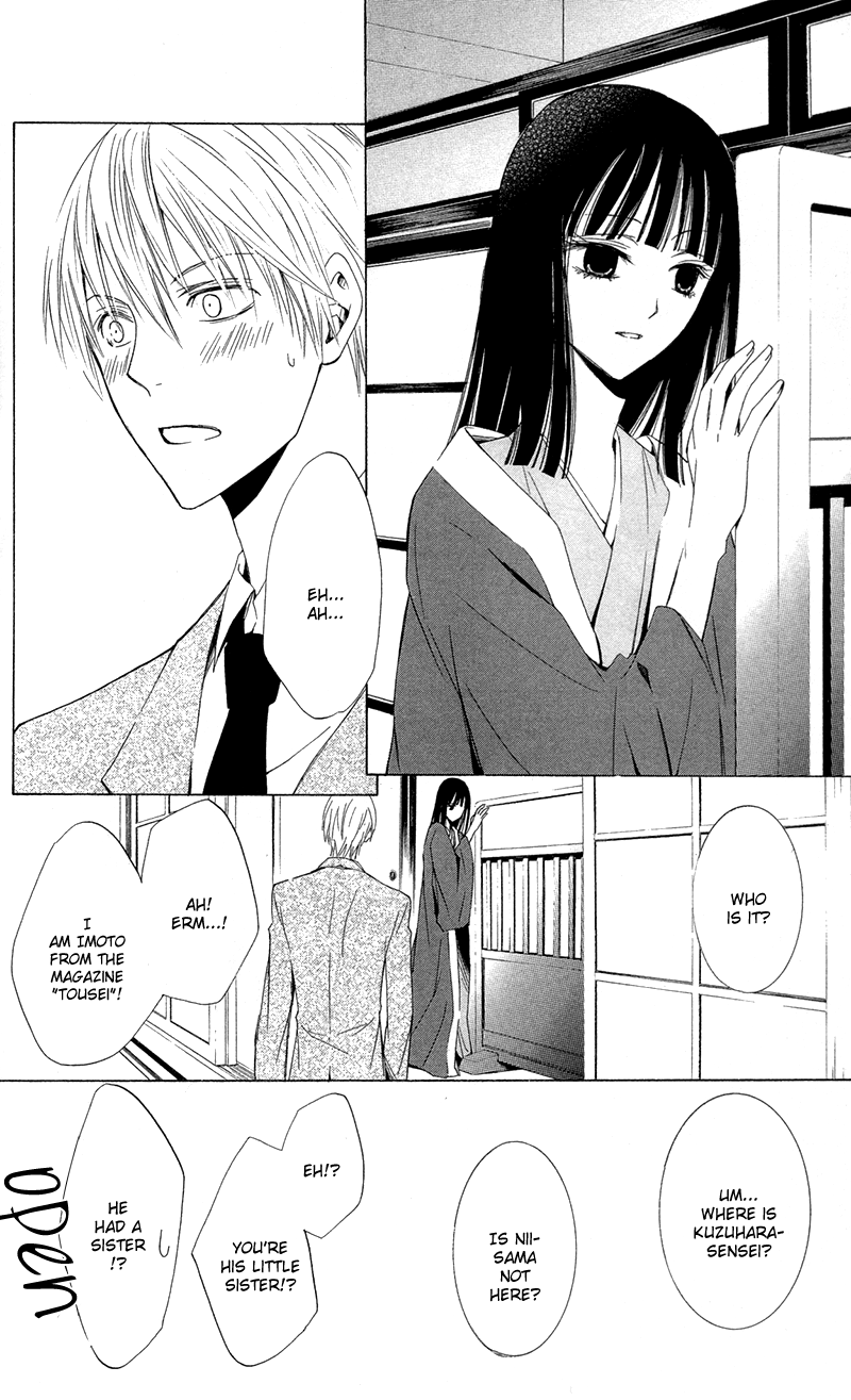 Lovers in Conflict Chapter 4 page 8 - 