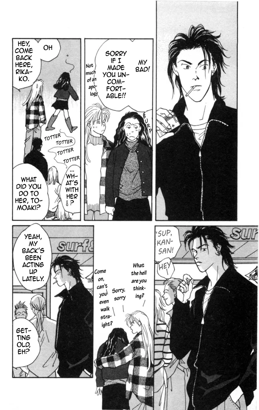 Lovers' Kiss Chapter 1 page 46 - 