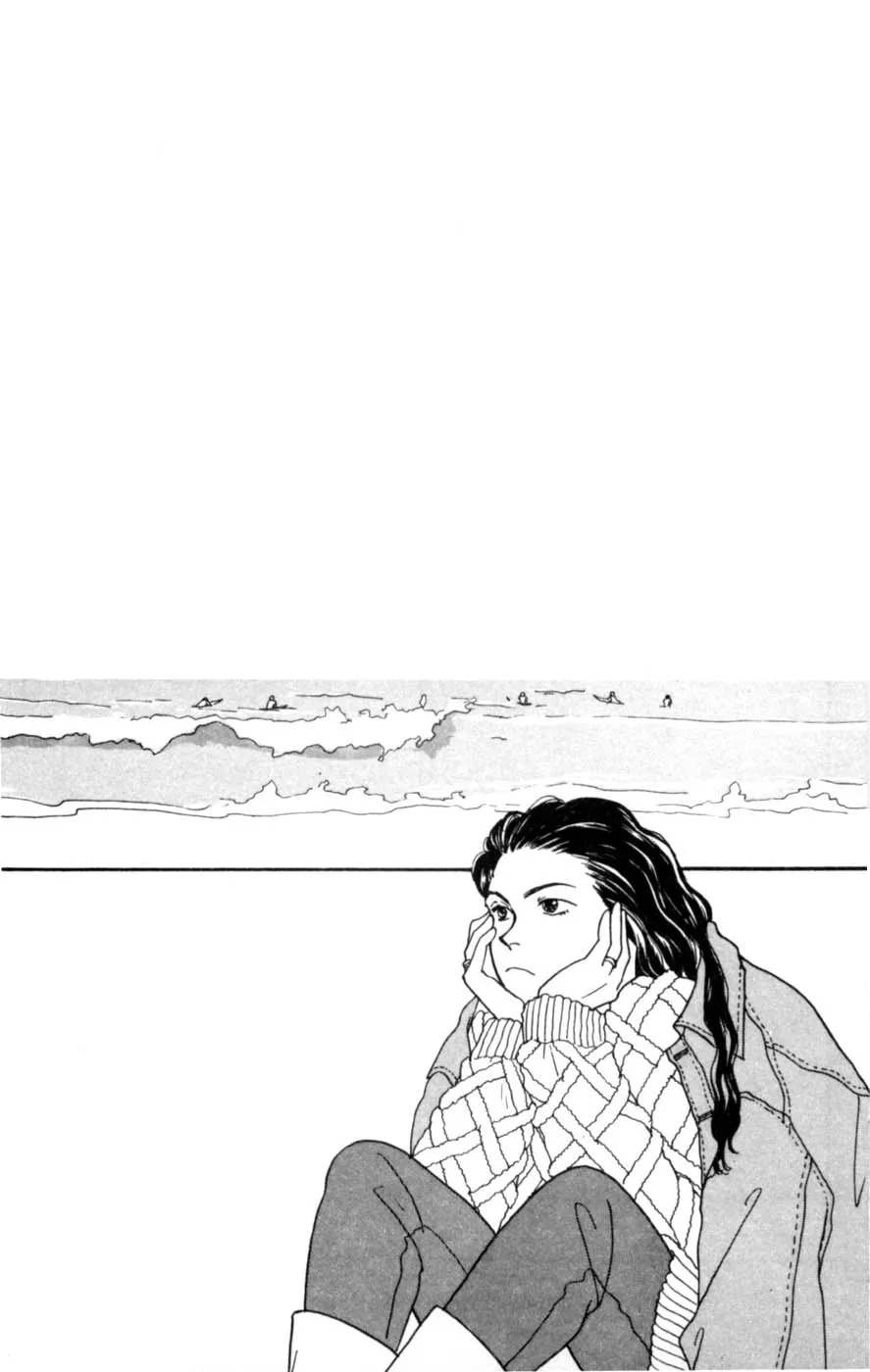 Lovers' Kiss Chapter 1 page 7 - 
