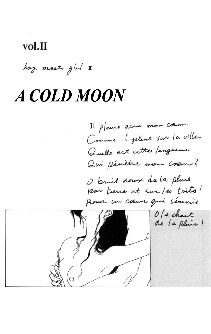 Lovers' Kiss Chapter 2 page 1 - 