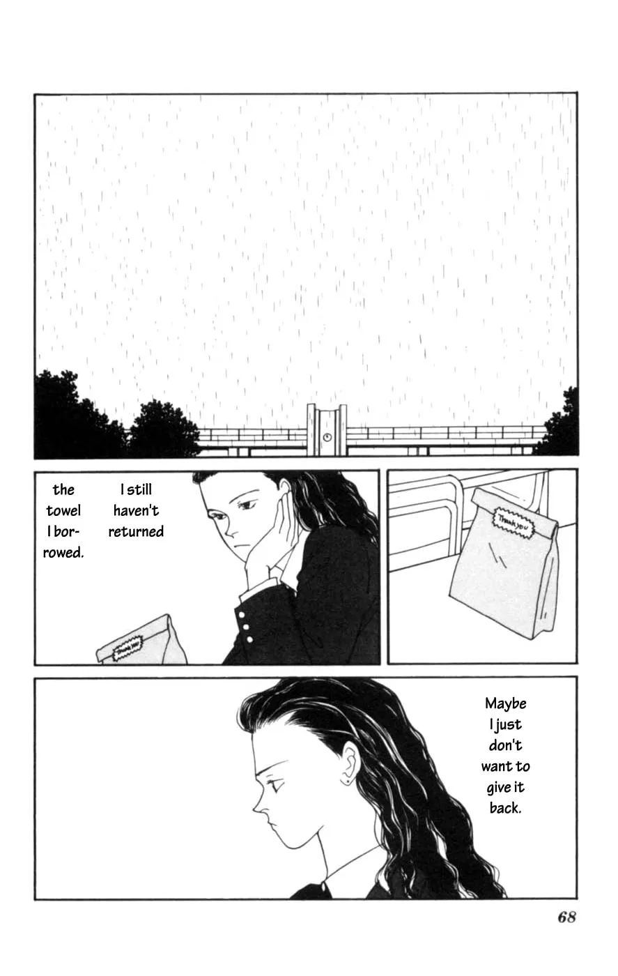 Lovers' Kiss Chapter 2 page 2 - 