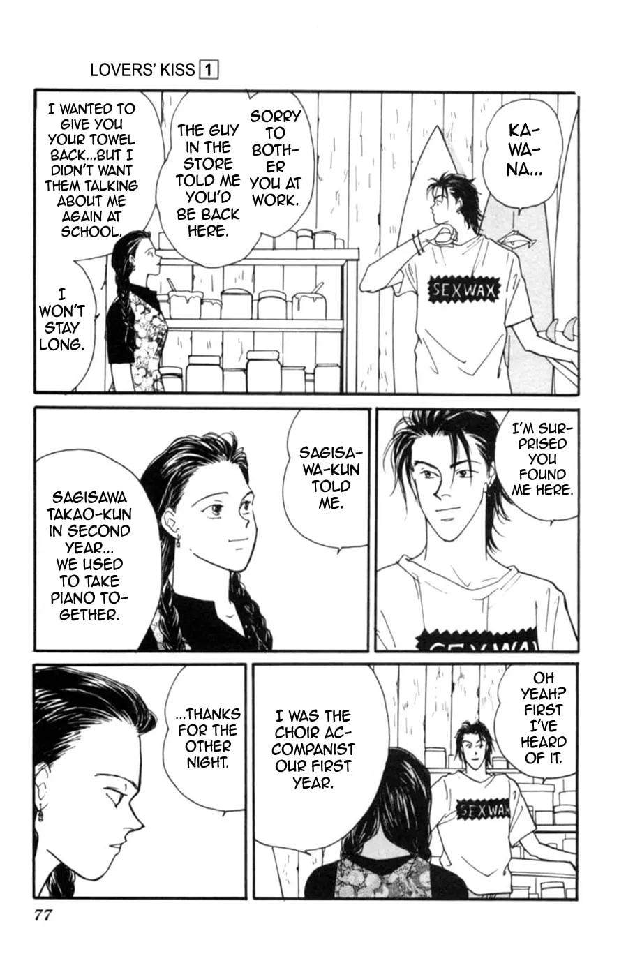 Lovers' Kiss Chapter 2 page 11 - 