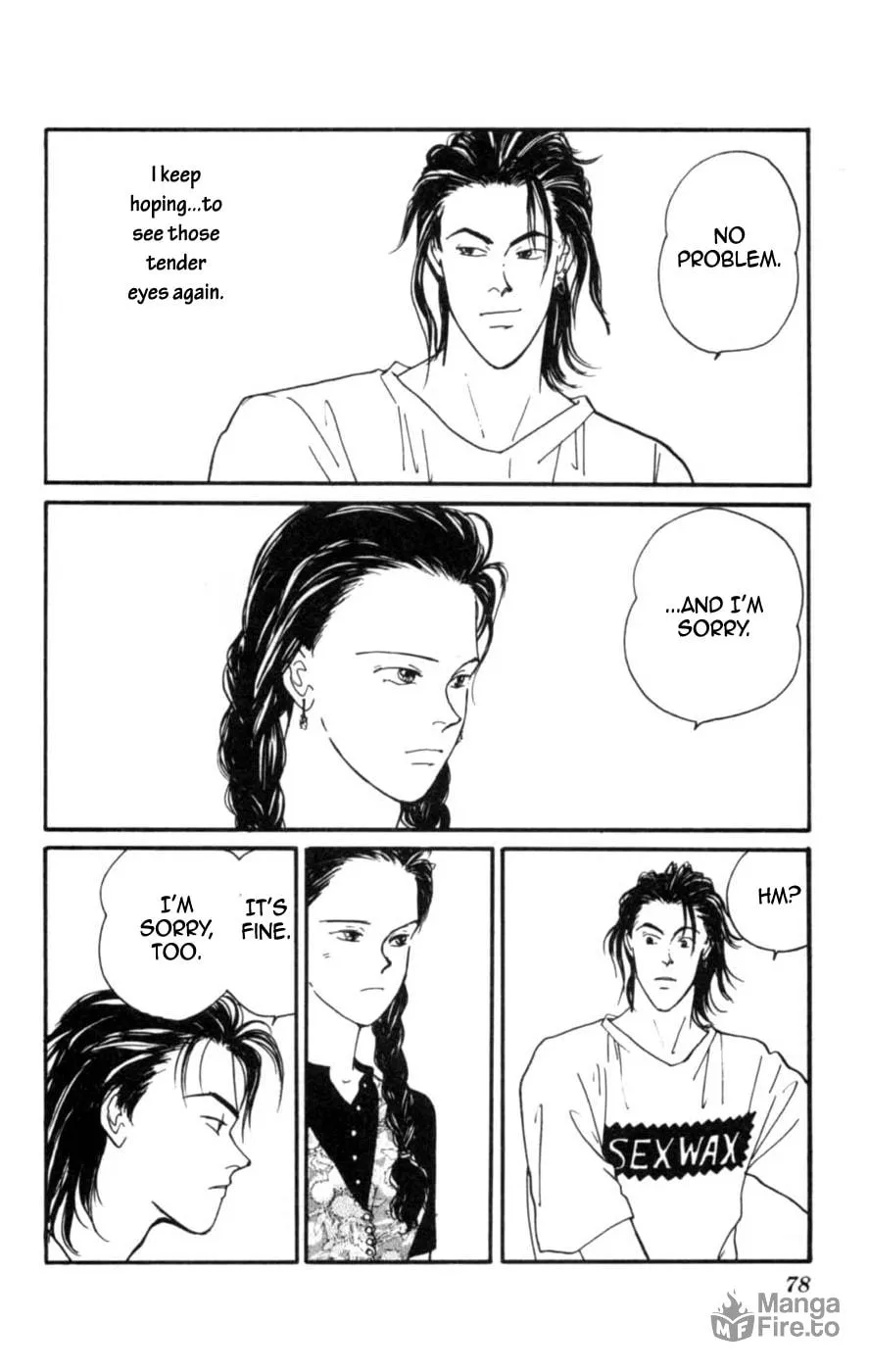 Lovers' Kiss Chapter 2 page 12 - 