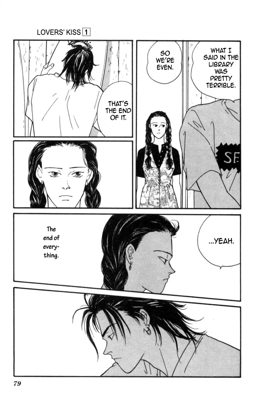 Lovers' Kiss Chapter 2 page 13 - 
