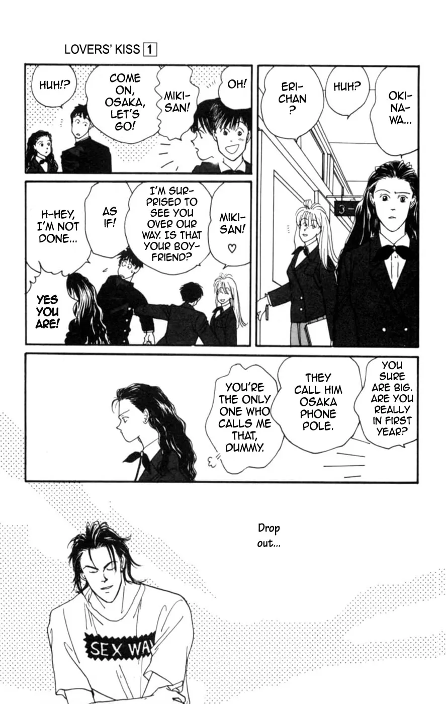 Lovers' Kiss Chapter 2 page 19 - 