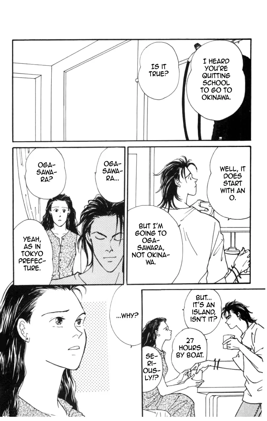 Lovers' Kiss Chapter 2 page 32 - 