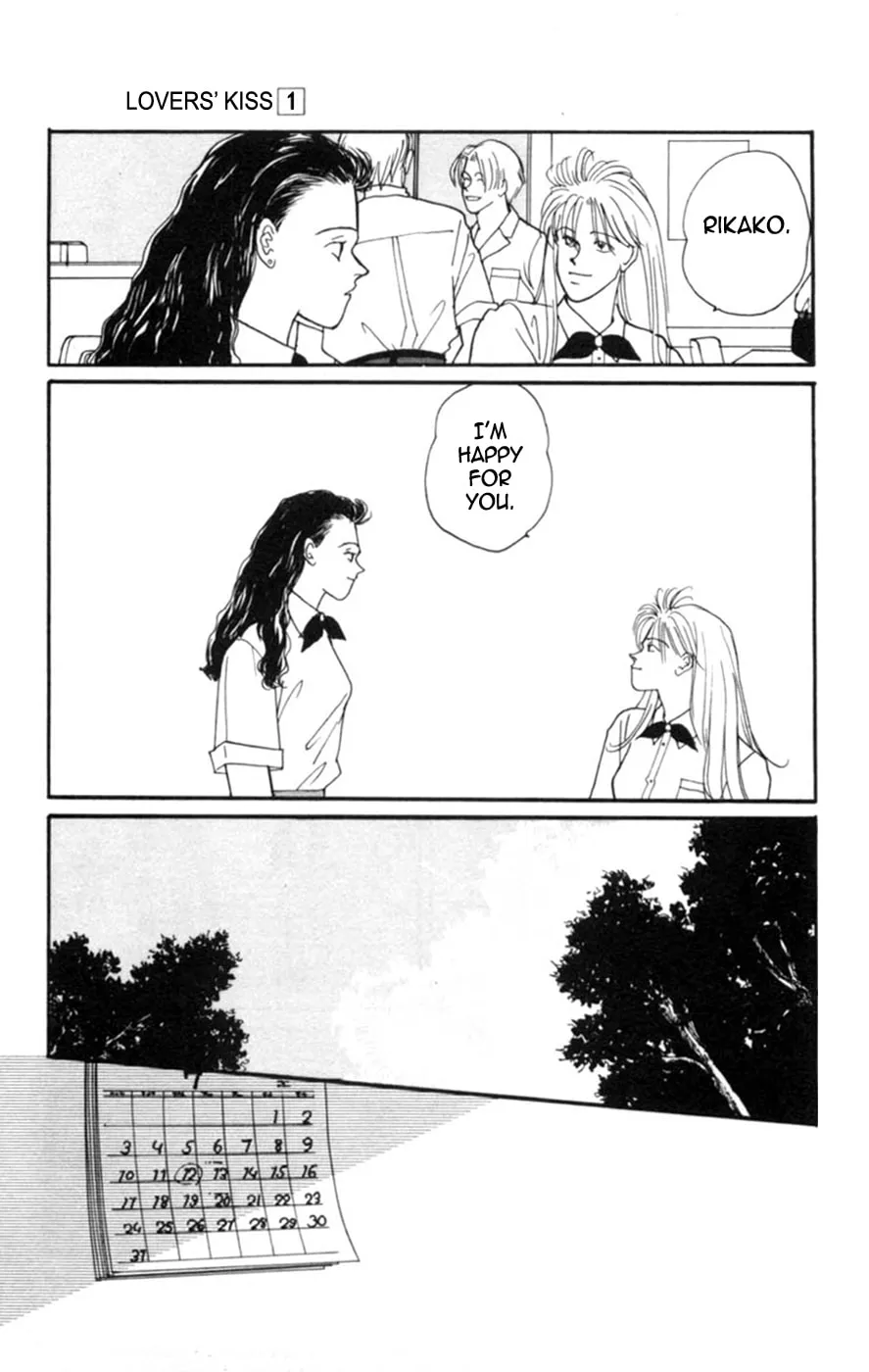 Lovers' Kiss Chapter 2 page 49 - 