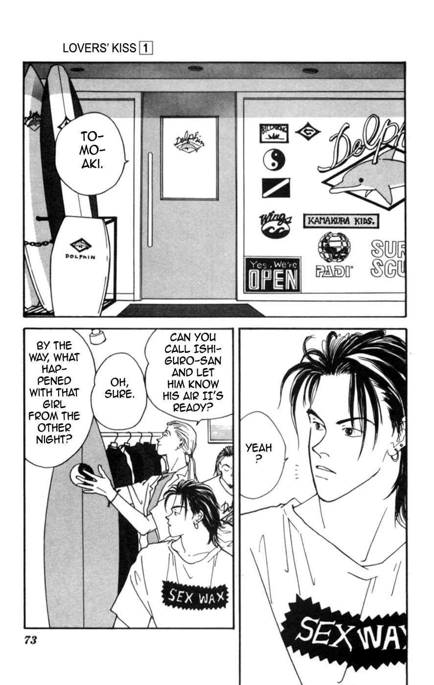 Lovers' Kiss Chapter 2 page 7 - 