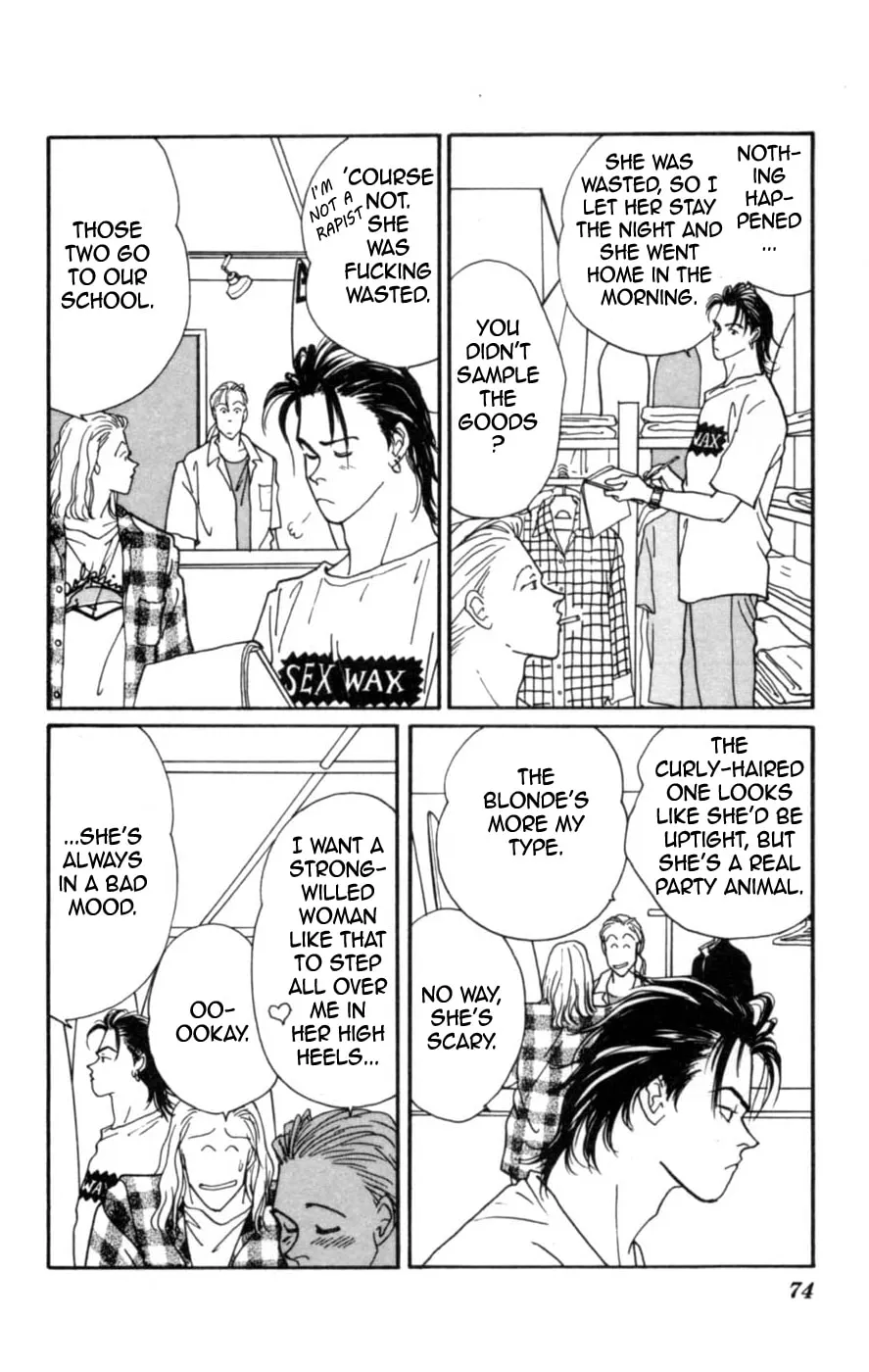 Lovers' Kiss Chapter 2 page 8 - 