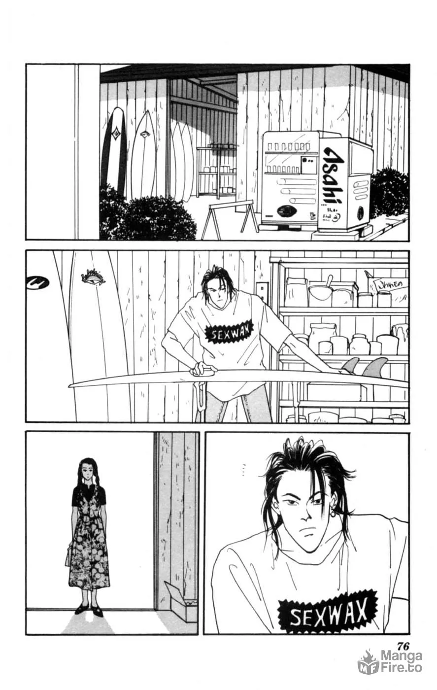 Lovers' Kiss Chapter 2 page 10 - 