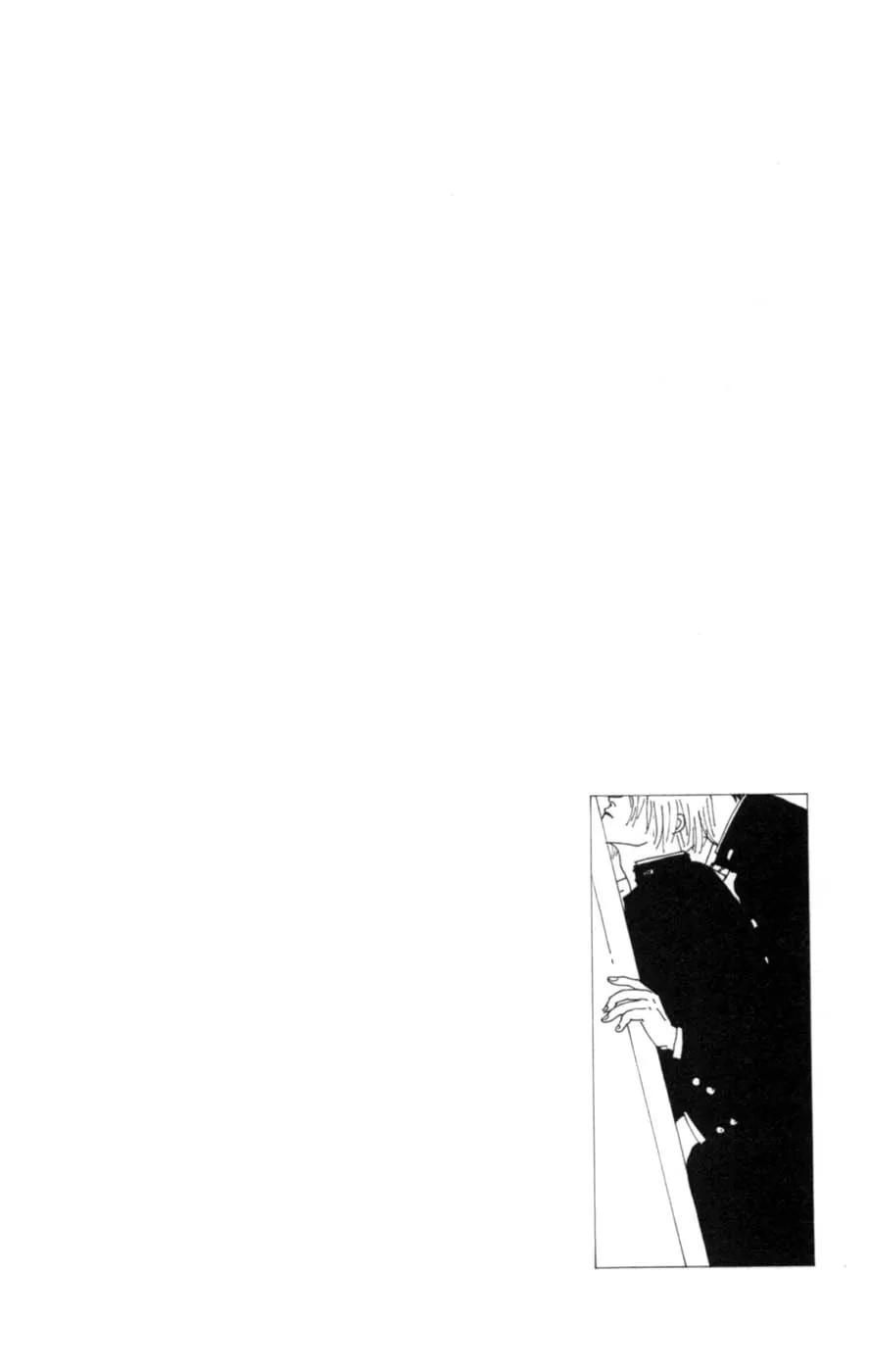 Lovers' Kiss Chapter 3 page 2 - 