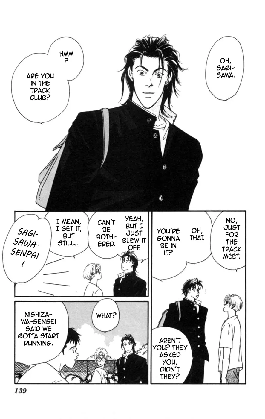 Lovers' Kiss Chapter 3 page 13 - 