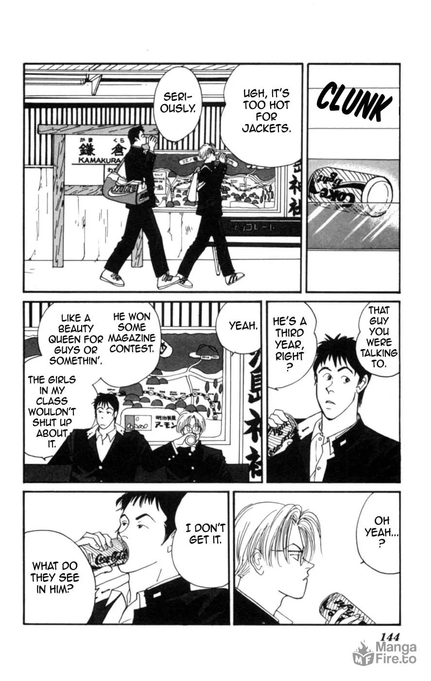 Lovers' Kiss Chapter 3 page 18 - 