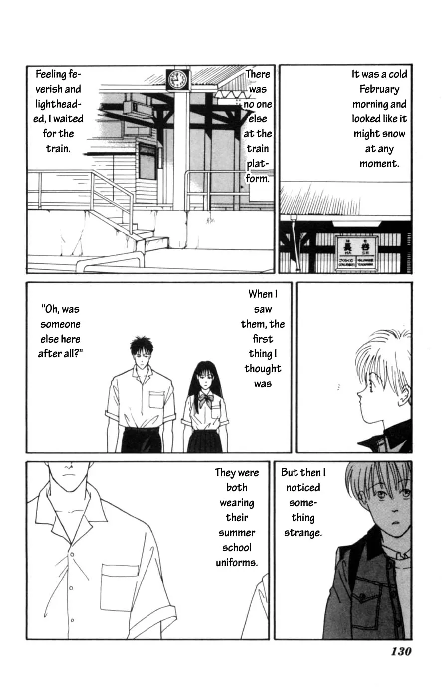 Lovers' Kiss Chapter 3 page 4 - 