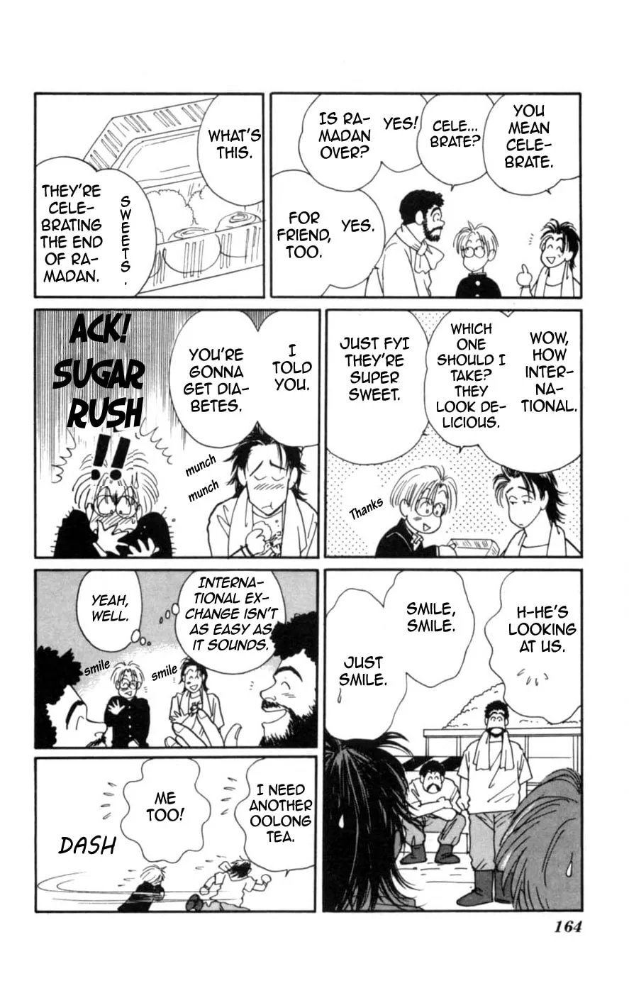 Lovers' Kiss Chapter 3 page 38 - 