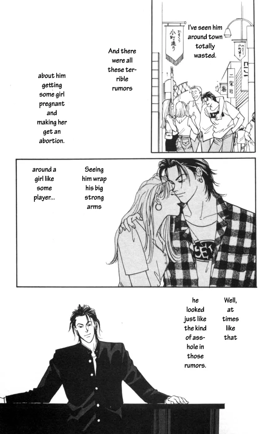 Lovers' Kiss Chapter 3 page 41 - 