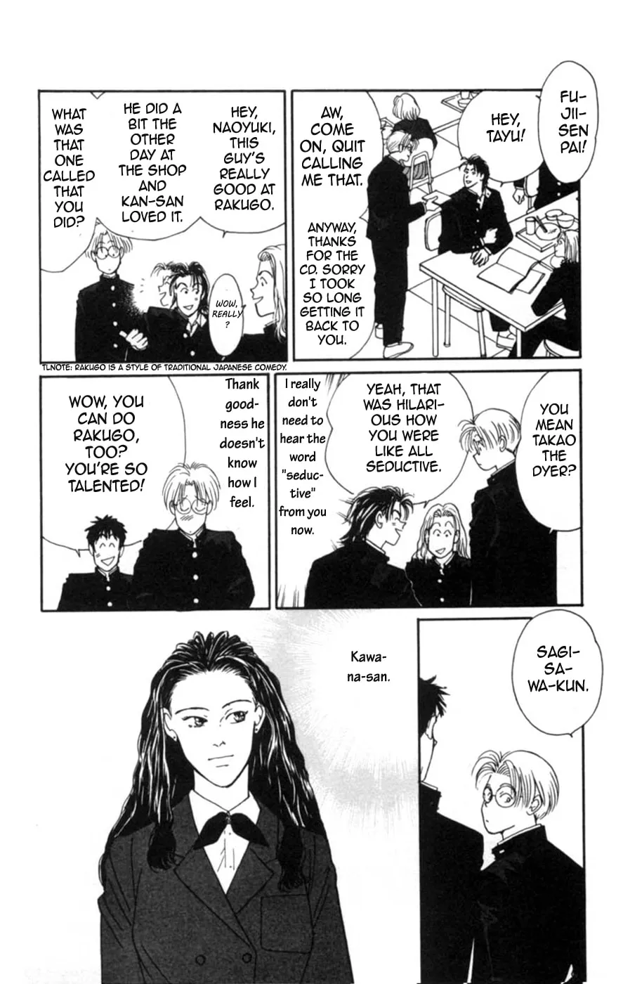 Lovers' Kiss Chapter 3 page 46 - 