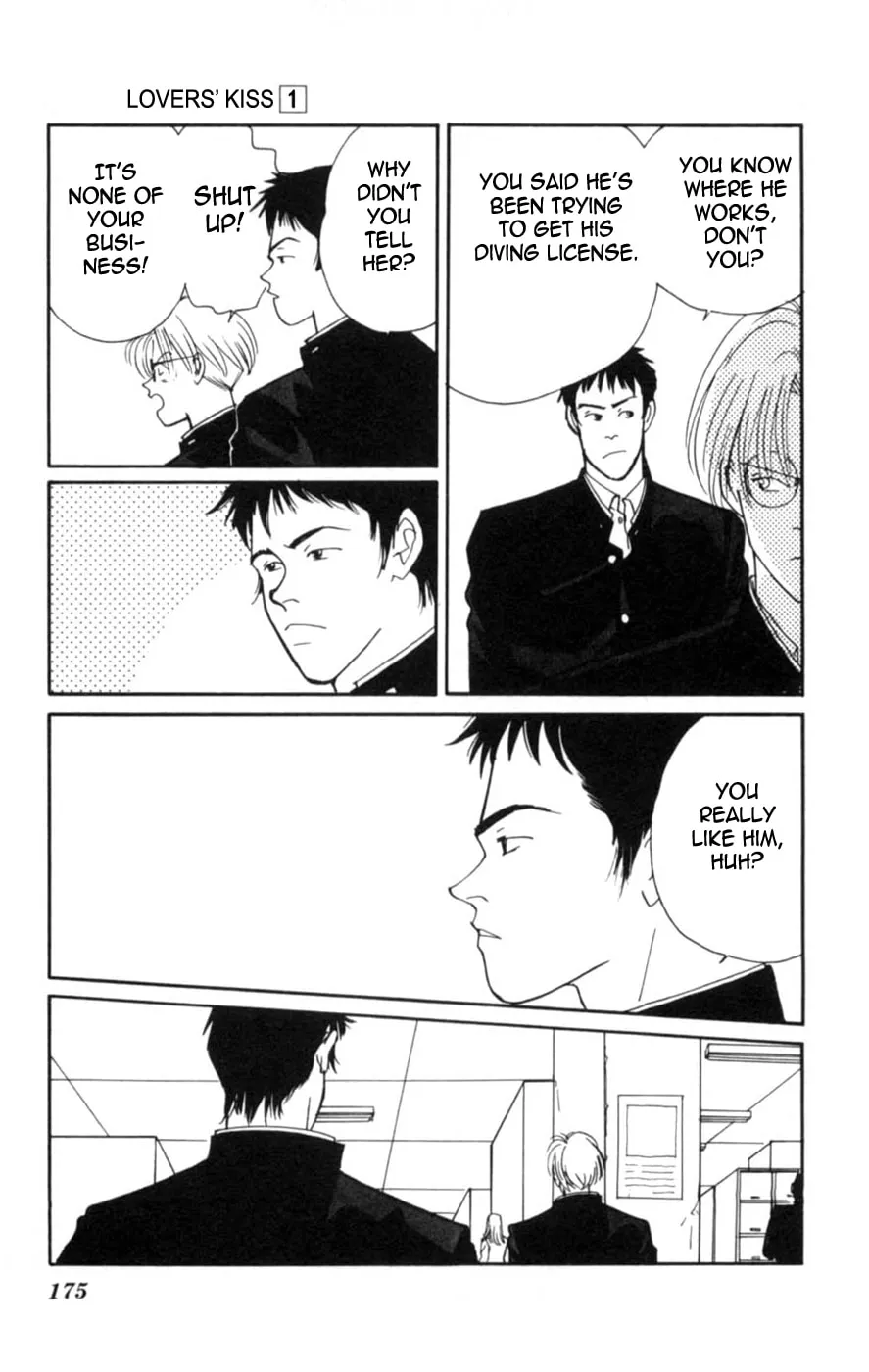 Lovers' Kiss Chapter 3 page 49 - 