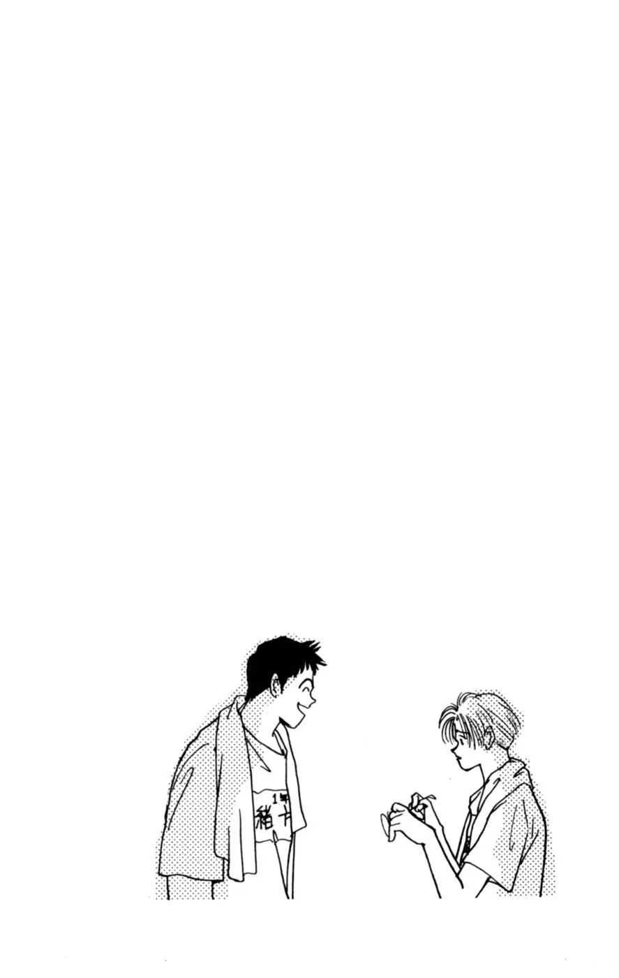 Lovers' Kiss Chapter 3 page 62 - 