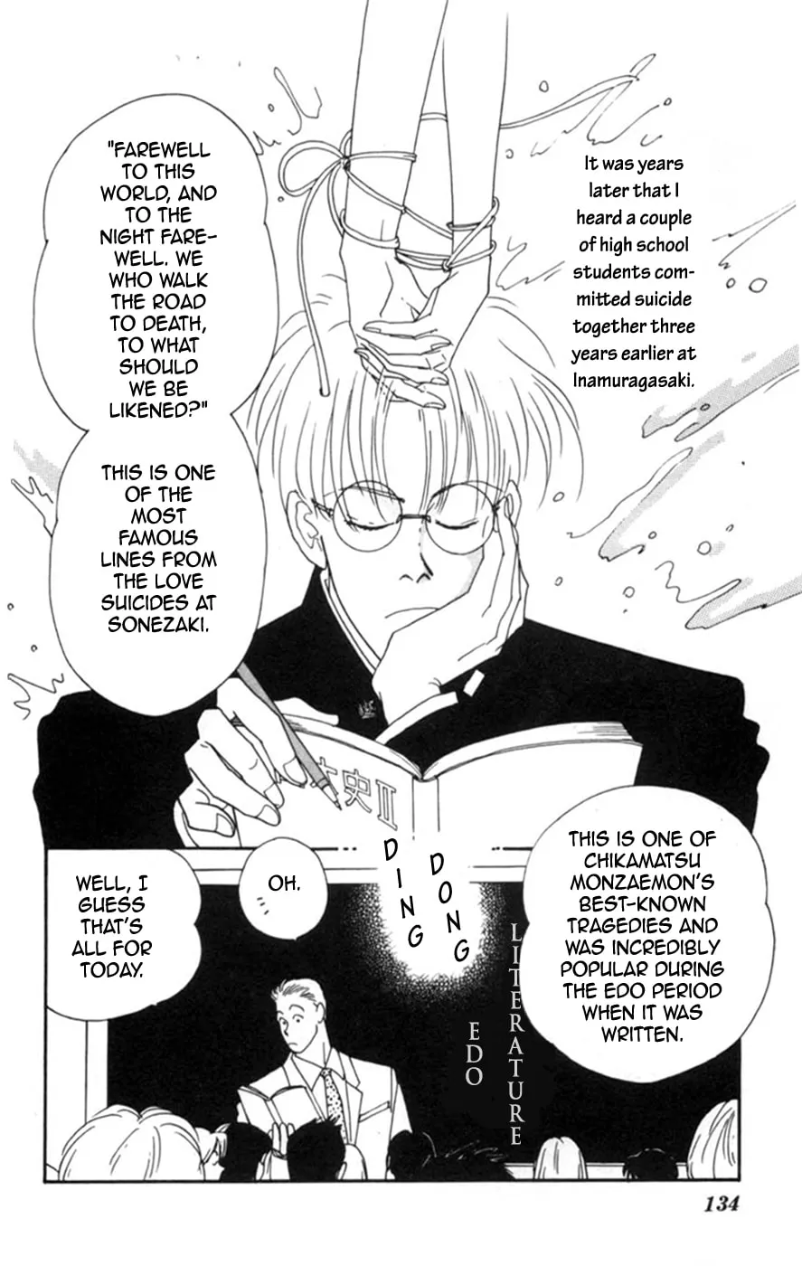 Lovers' Kiss Chapter 3 page 8 - 
