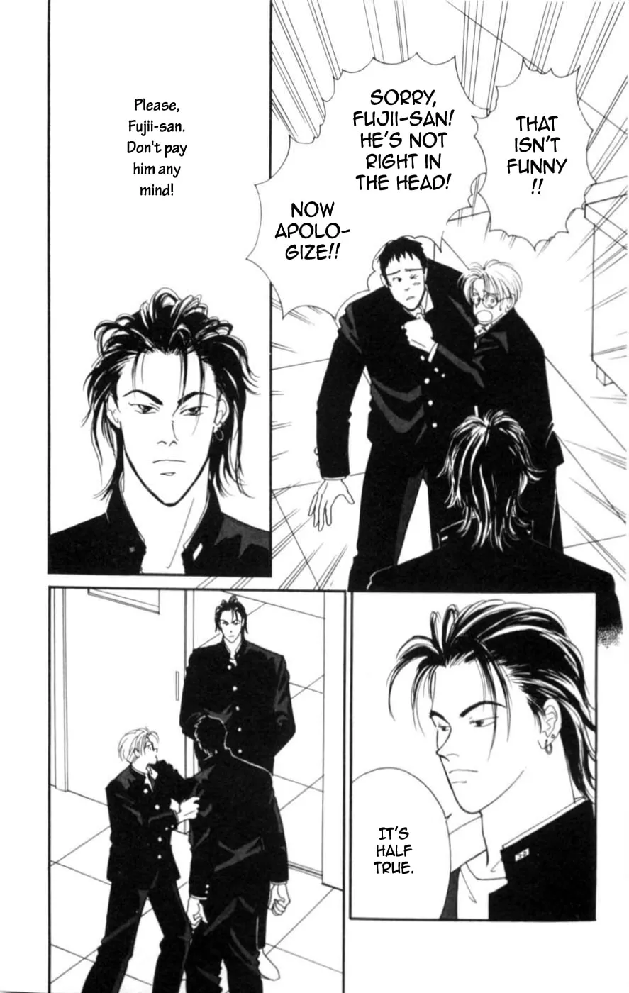 Lovers' Kiss Chapter 4 page 11 - 