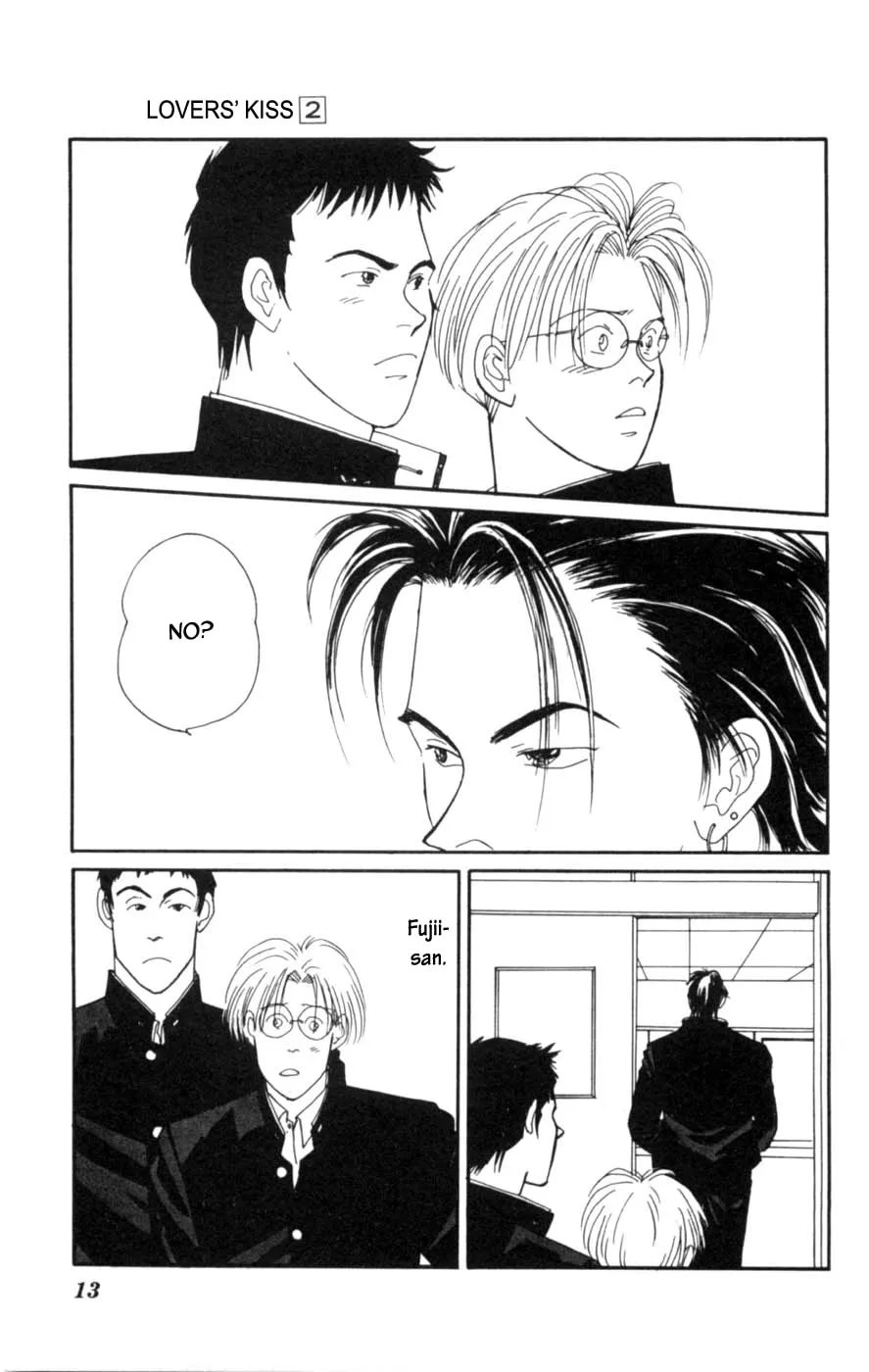 Lovers' Kiss Chapter 4 page 13 - 
