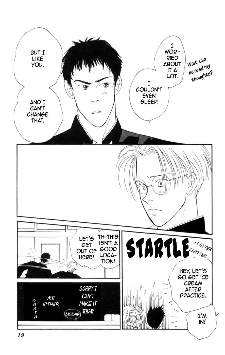Lovers' Kiss Chapter 4 page 19 - 
