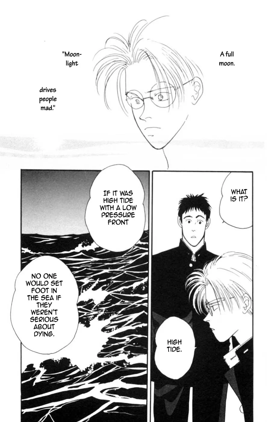 Lovers' Kiss Chapter 4 page 47 - 