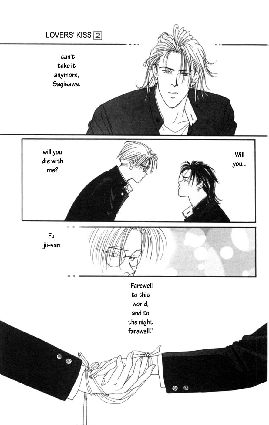 Lovers' Kiss Chapter 4 page 49 - 