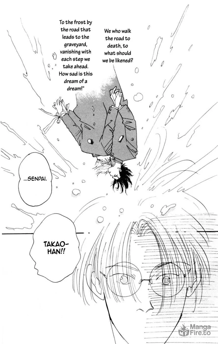 Lovers' Kiss Chapter 4 page 50 - 
