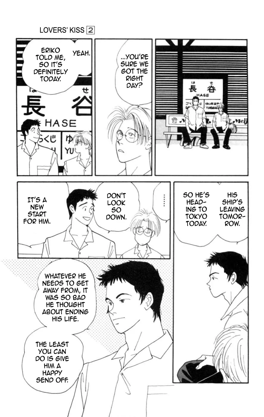 Lovers' Kiss Chapter 4 page 53 - 