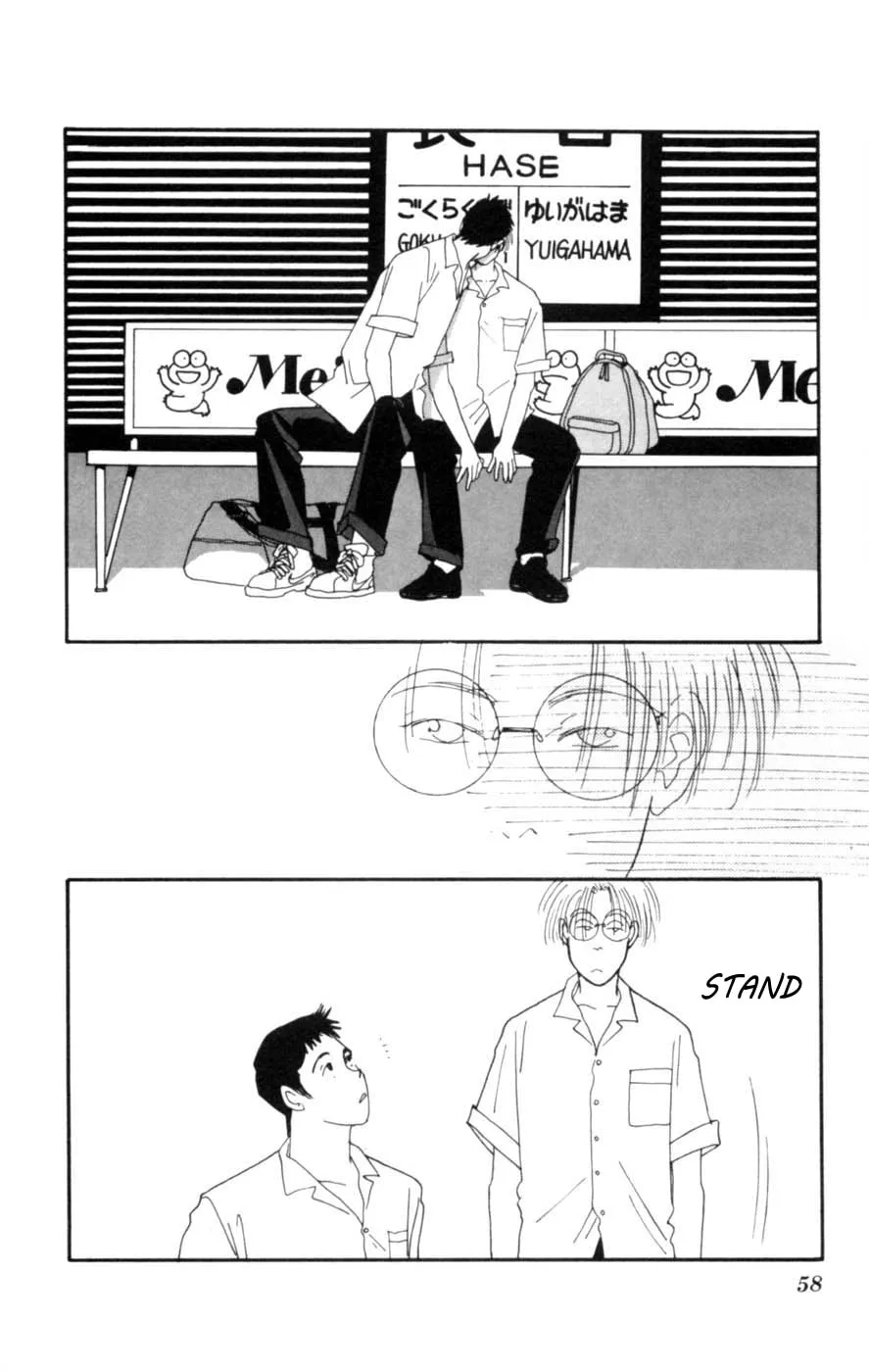 Lovers' Kiss Chapter 4 page 58 - 
