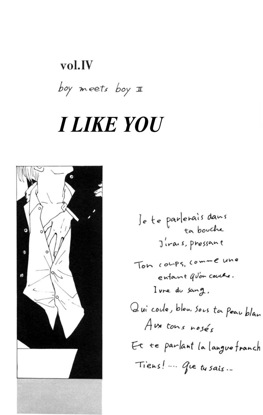 Lovers' Kiss Chapter 4 page 7 - 