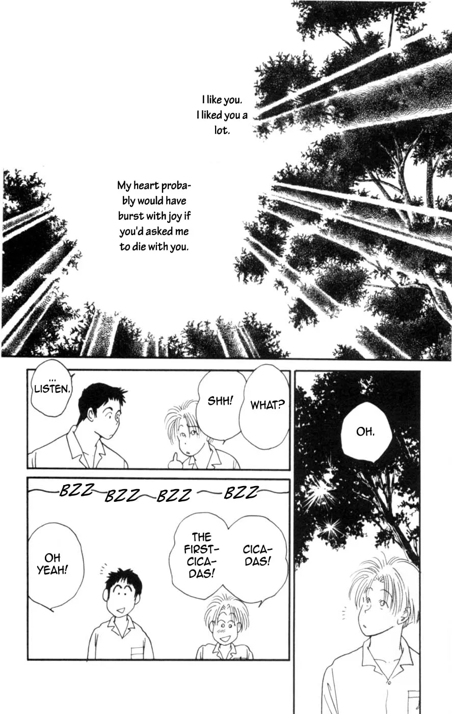 Lovers' Kiss Chapter 4 page 64 - 
