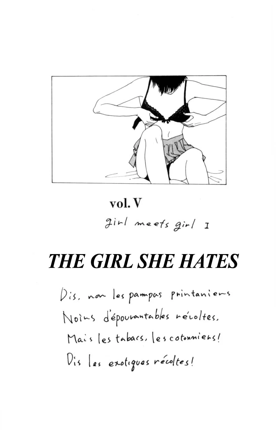 Lovers' Kiss Chapter 5 page 1 - 