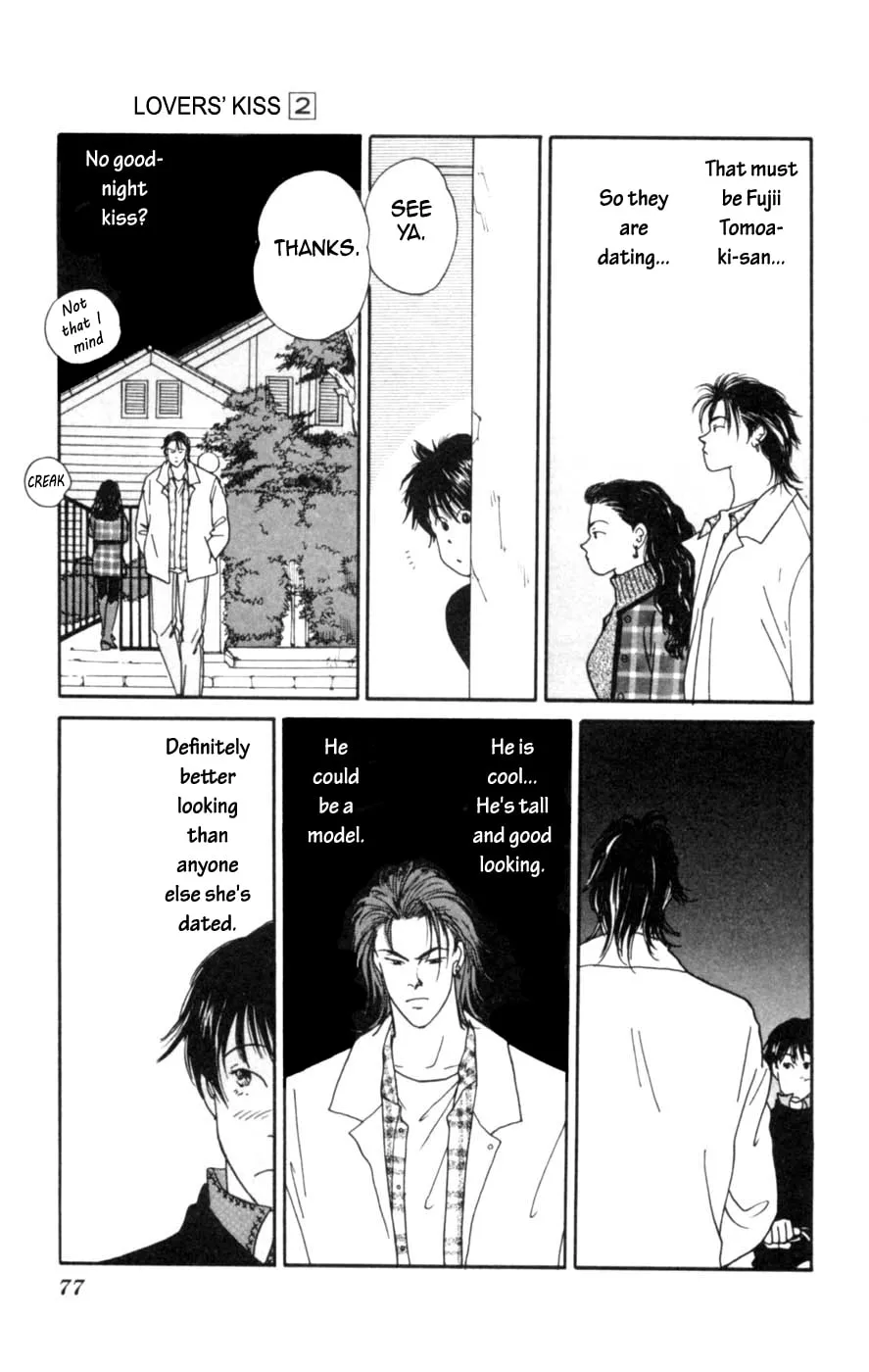Lovers' Kiss Chapter 5 page 11 - 