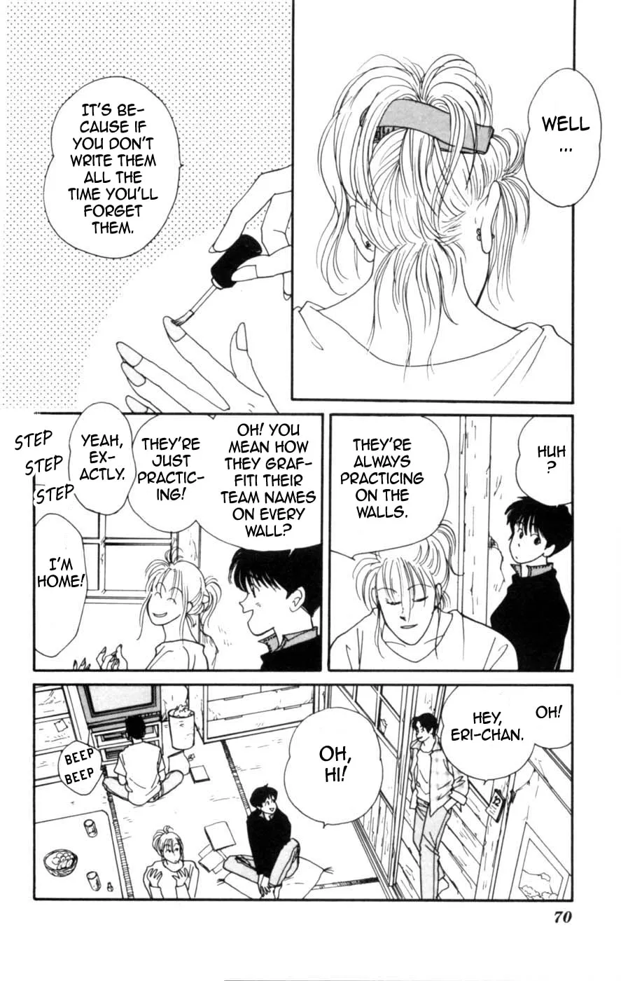 Lovers' Kiss Chapter 5 page 4 - 