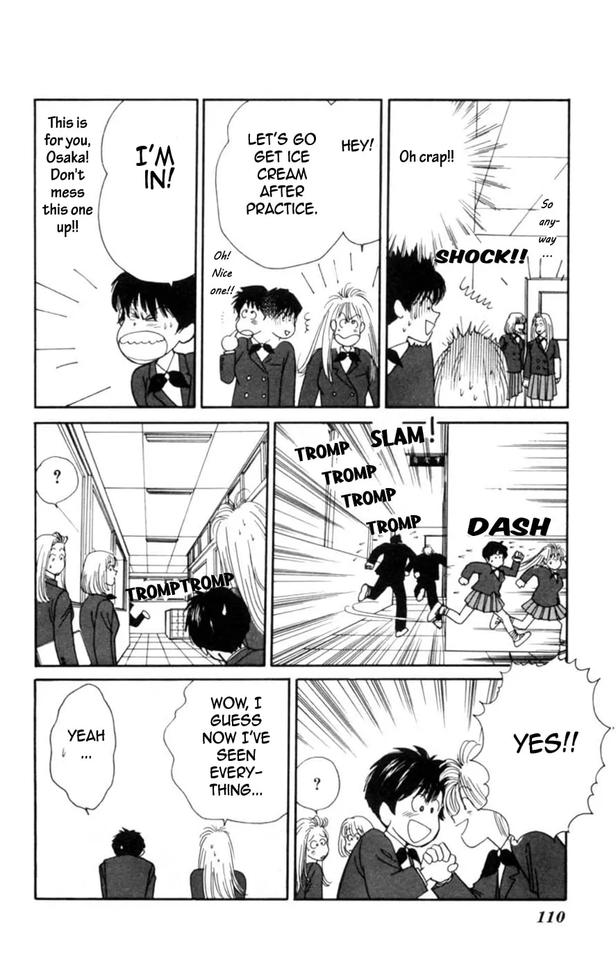 Lovers' Kiss Chapter 5 page 44 - 